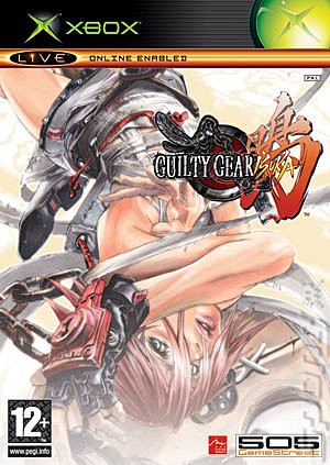 Guilty Gear Isuka