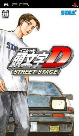 Initial D