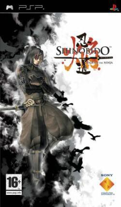 Shinobido