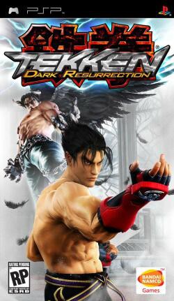Tekken 5 Dark Resurrection