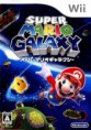 Super Mario Galaxy